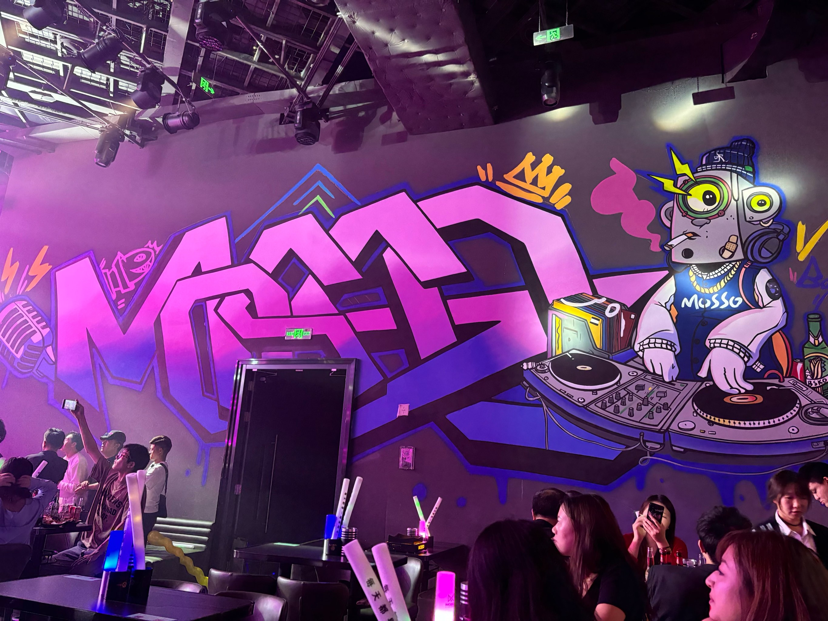 徐州商务ktv价格多少钱一个小时-贾汪区ktv预订